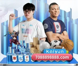 AYX Sports APP