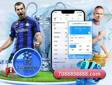 AYX Sports APP 界面