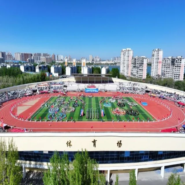 曼联换帅传闻再起引发球迷热议（AYX）